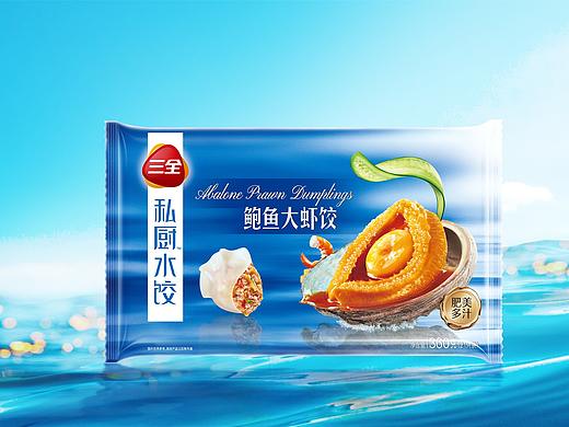 三全 | 私厨海鲜水饺产品包装