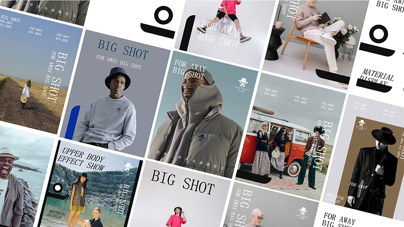 服装品牌设计:大人物big shot