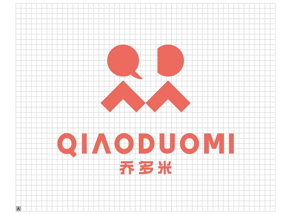 乔多米童装 办公室&展厅设计（图ZMTY3NzkxNDI4） - 家装设计 - 站酷设计师灏哥123原创素材 - 站酷ZCOOL