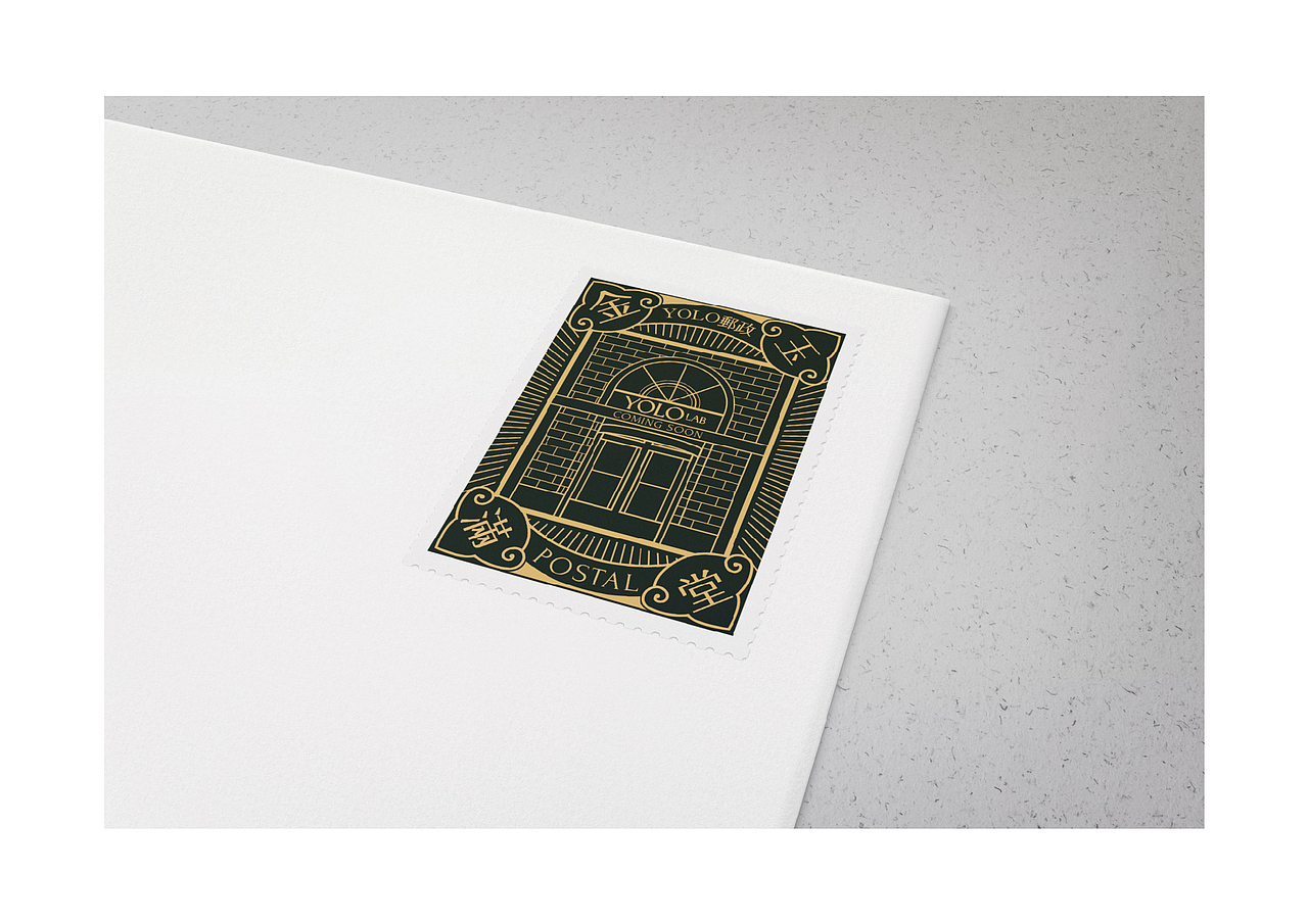 YOLO Lab 视觉包装设计-邮票组