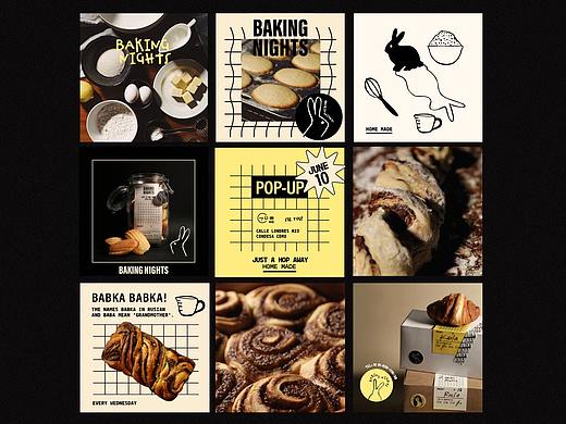 设计分享/  BAKING NIGHTS