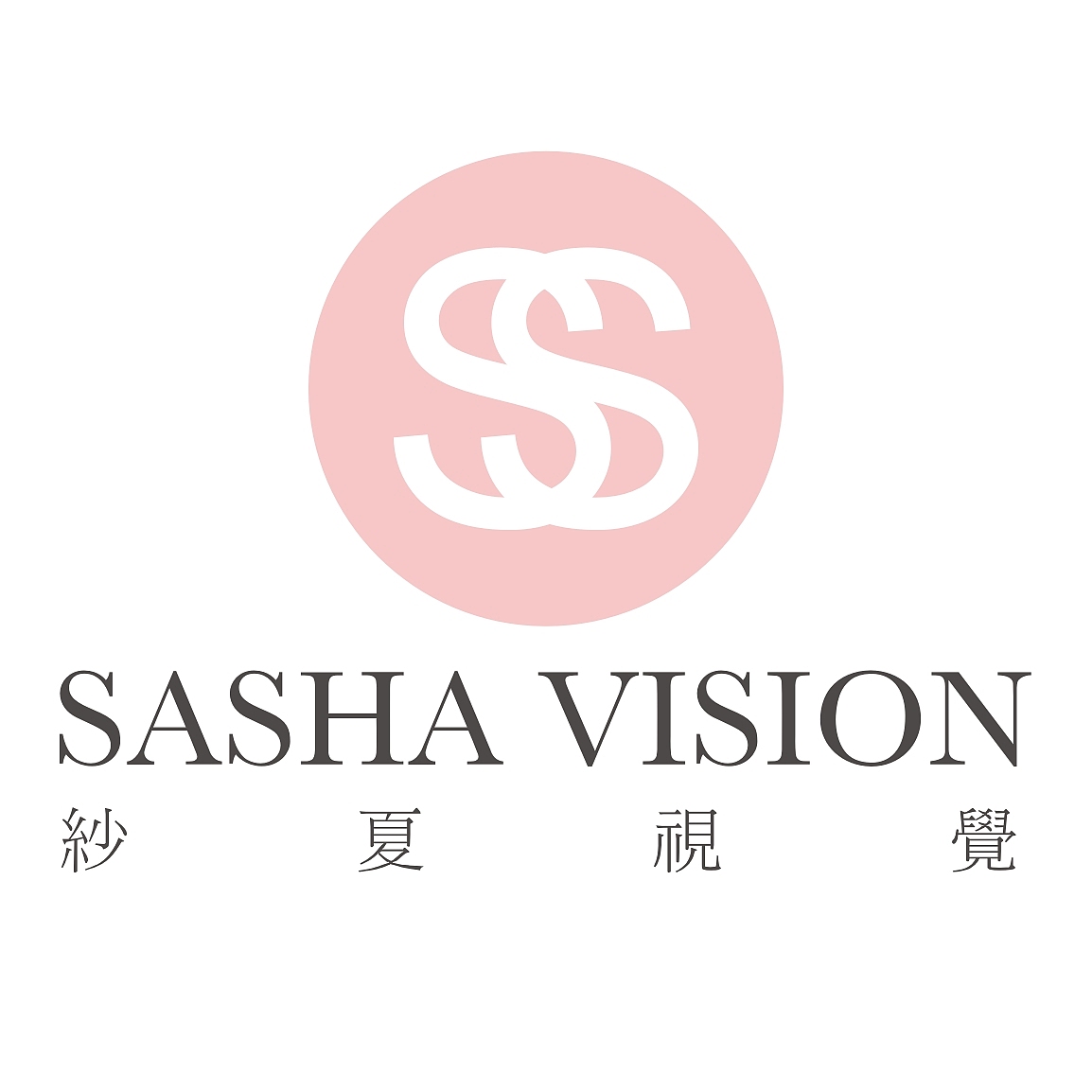 【纱夏视觉】妆面拍摄2（图ZMTI4MDM5ODMy） - 人像摄影 - 站酷设计师纱夏视觉原创素材 - 站酷ZCOOL