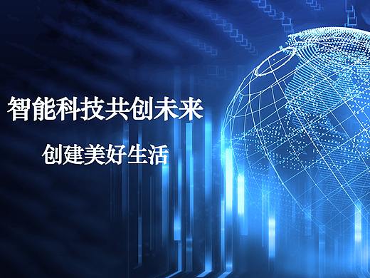 BANNA（個(gè)人主頁(yè)-ZMzgzMzE2NjQ=） - 其他UI - 站酷設(shè)計(jì)師一只雛鷹原創(chuàng)素材 - 站酷ZCOOL