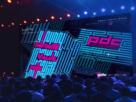 PDC #126 VISION DESIGN