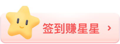 欢乐送IP形象设计与配套资源设计（图ZMjQyNDIzMjE2） - IP形象 - 站酷设计师玄月渚薰原创素材 - 站酷ZCOOL