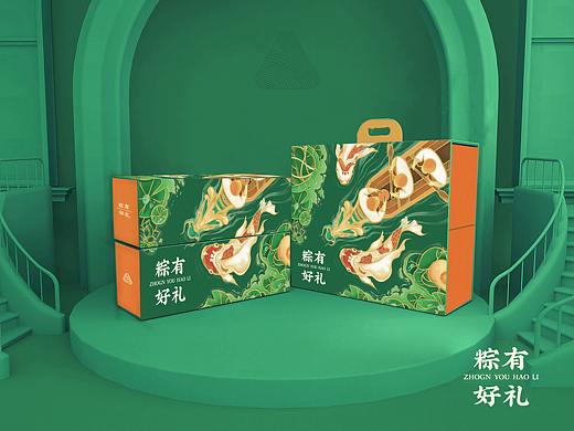 端午节礼盒