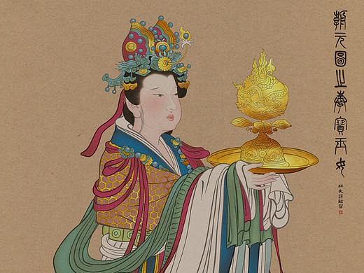 仿古工笔画《永乐宫》壁画局部之奉宝玉女
