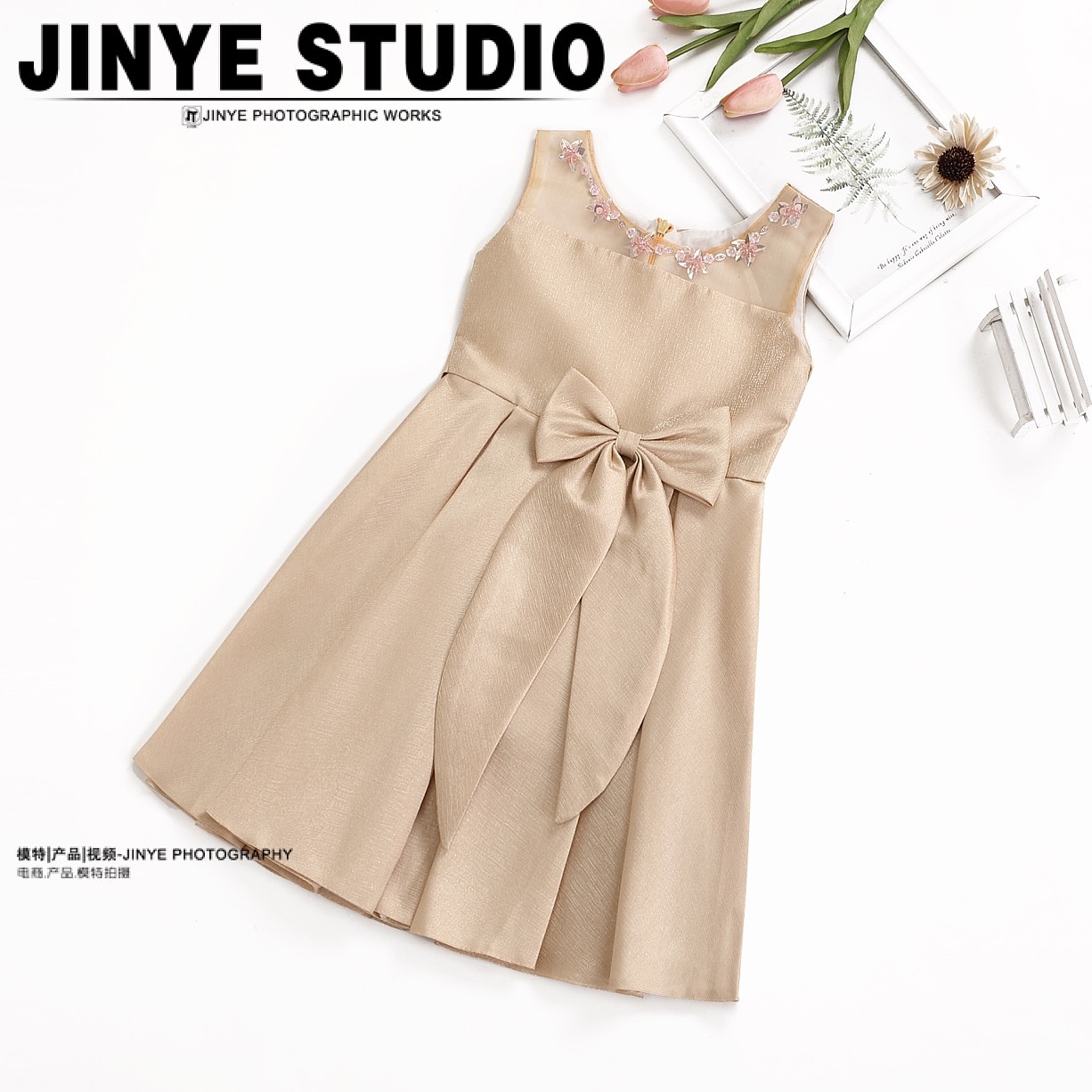 广州金也摄影|童装公主连衣裙拍摄