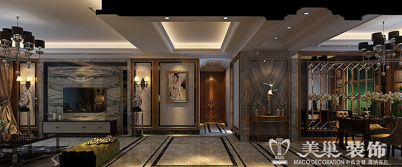 美巢装饰金源大都汇装修效果图——客餐厅