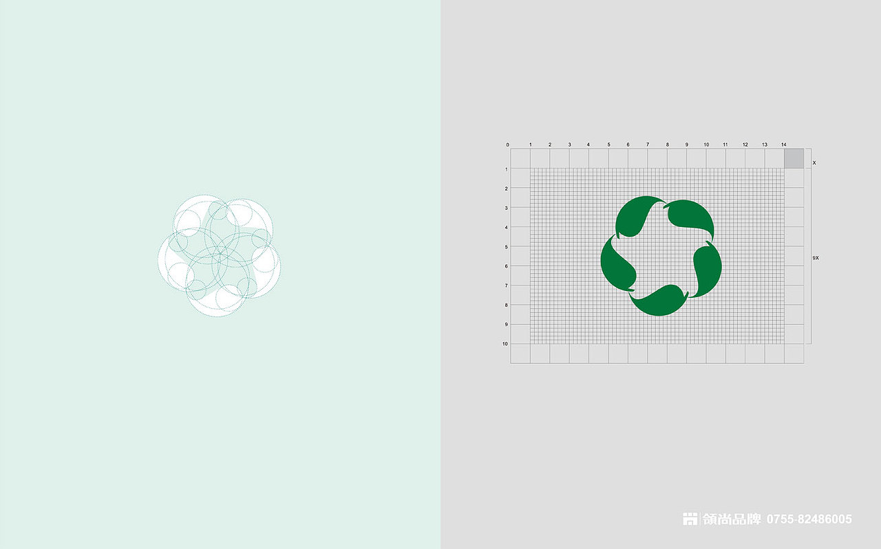 深圳市城市废物处置中心（图ZMTIzNzk2OTMy） - 品牌 - 站酷设计师無形圈R原创素材 - 站酷ZCOOL