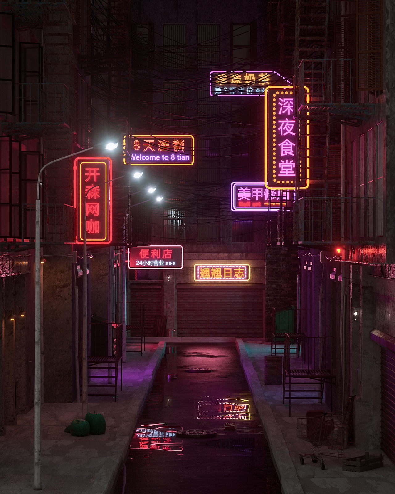 Octane Render渲染练习（图ZMTg2Nzk0NTY4） - 其他三维 - 站酷设计师翘翘日志原创素材 - 站酷ZCOOL