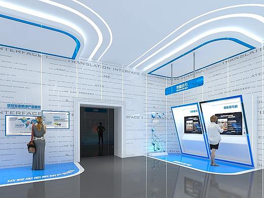 郑州智慧城市展厅装修公司|智慧医疗展厅设计案例