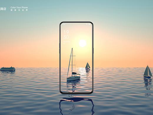 OPPO绽放无边界主题壁纸制作