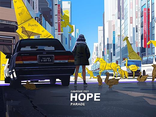 Hope
