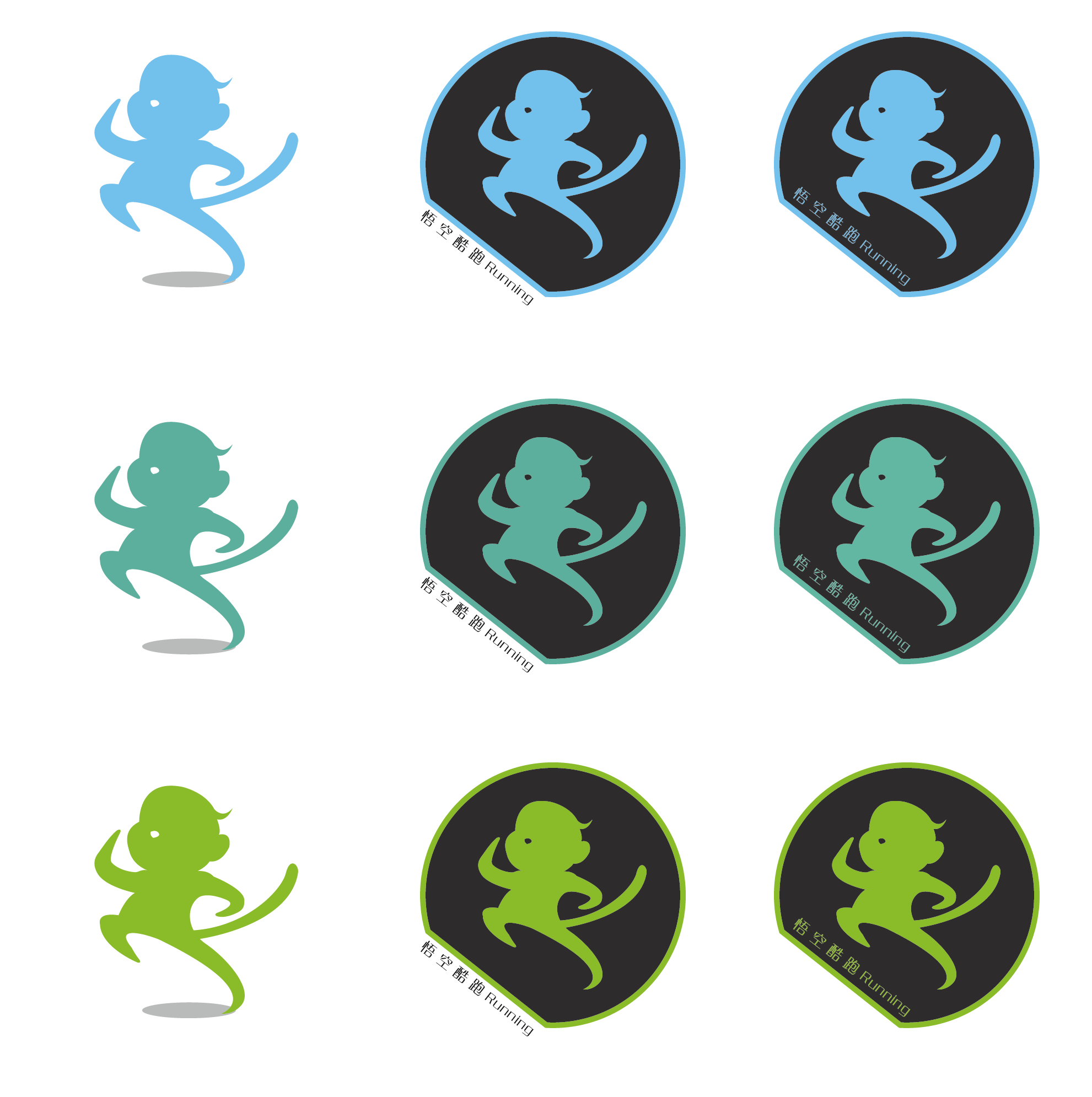 【logo】悟空酷跑