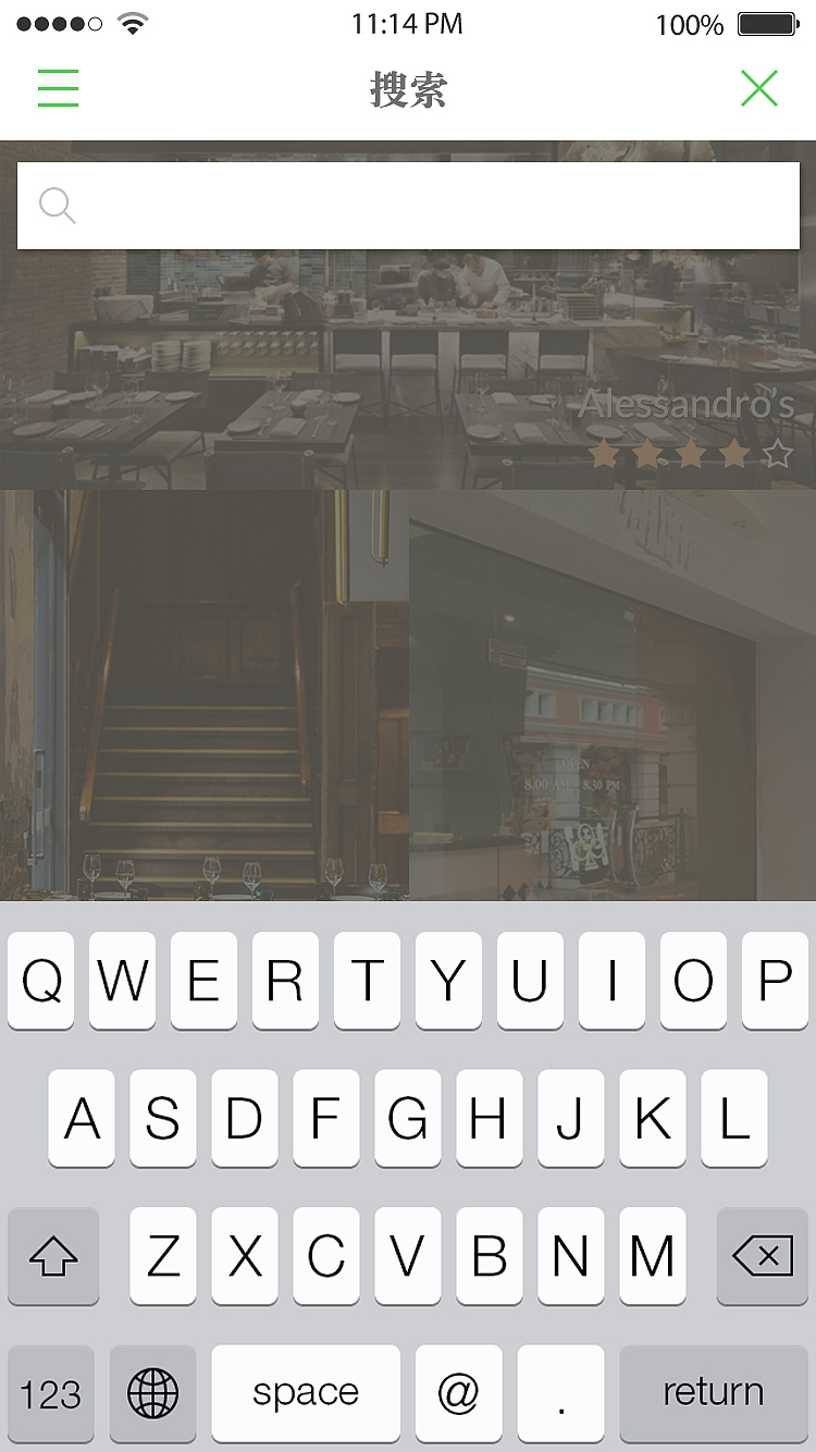 美食界面（图ZOTQzNjcyNTI=） - APP界面 - 站酷设计师cjj0409原创素材 - 站酷ZCOOL