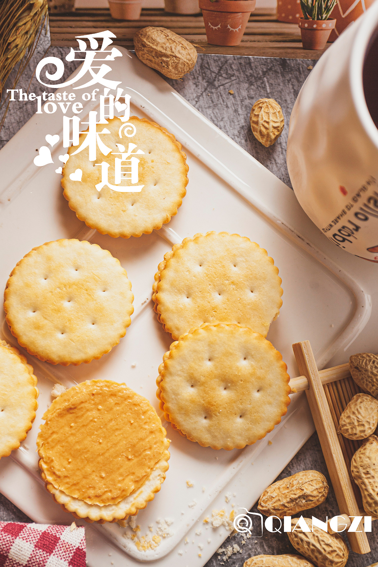 乐味口汉莎三文治夹心饼干食品广告图:圈点摄影培训