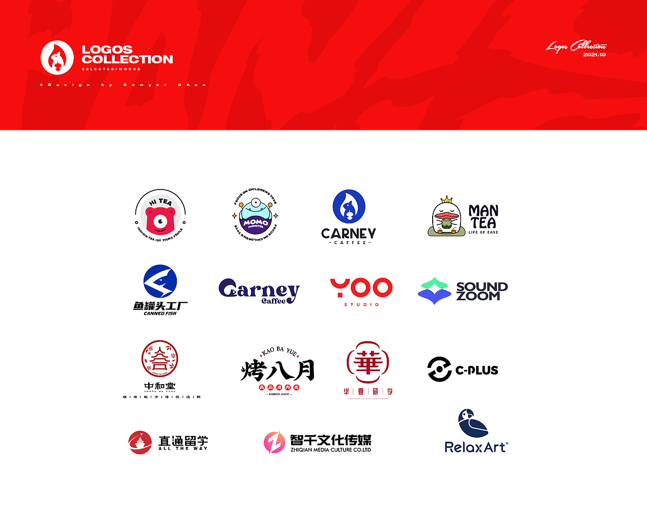 Logo合集#