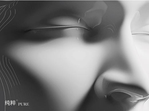 【木叶设计】全球哒哒（World DaDa）品牌形象视觉设计