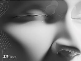 【木叶设计】全球哒哒（World DaDa）品牌形象视觉设计