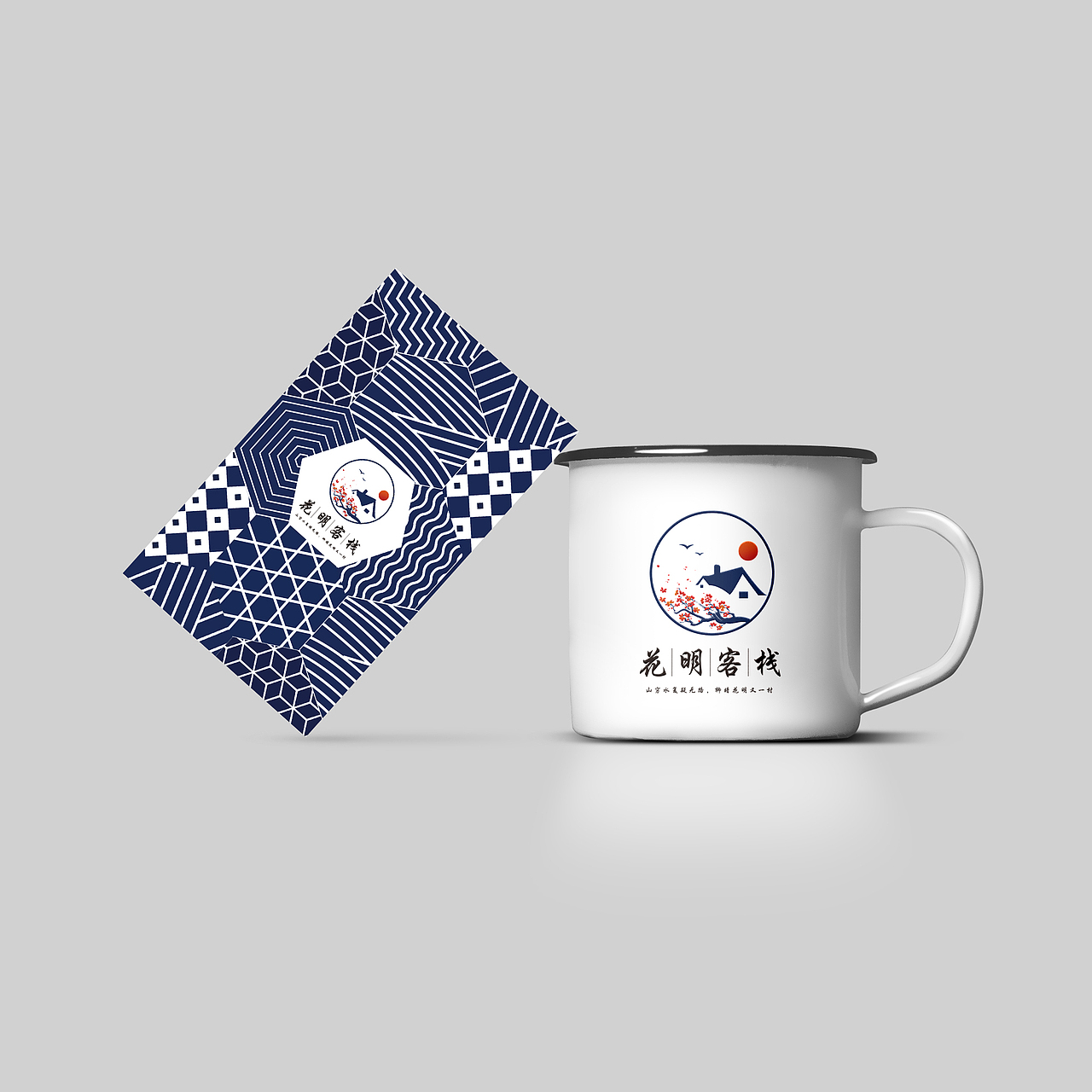 手绘古风雅致民宿客栈图案图标logo定制招牌设计（图ZMzE0NDk2MjYw） - Logo - 站酷设计师科沃设计原创素材 - 站酷ZCOOL