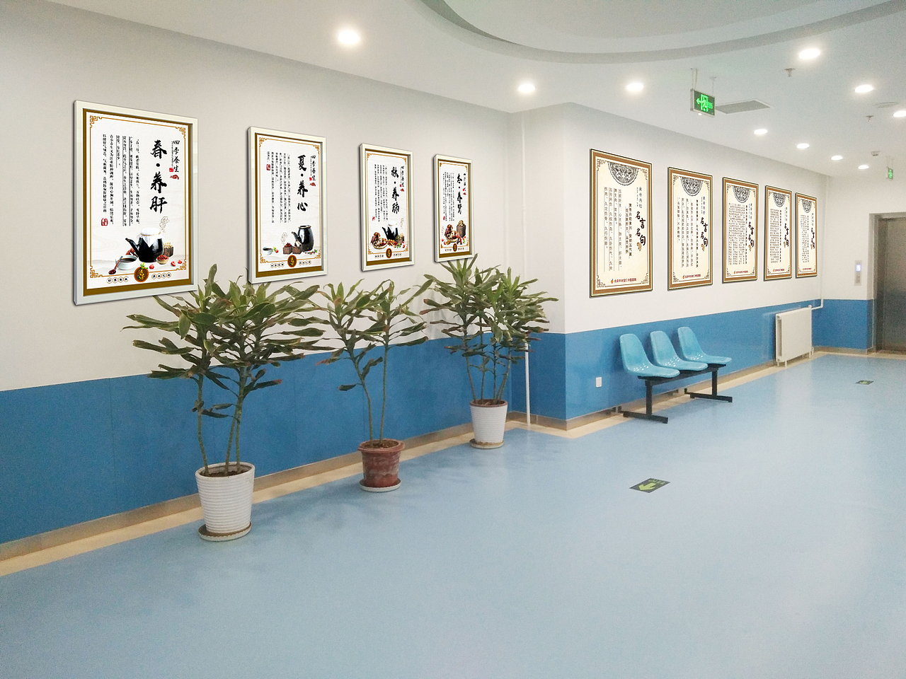 医院文化墙（图ZMTE2NTEyMjI4） - 宣传物料 - 站酷设计师矫情设计狮原创素材 - 站酷ZCOOL