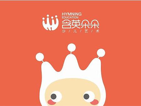 含英朵朵少儿美术品牌全案