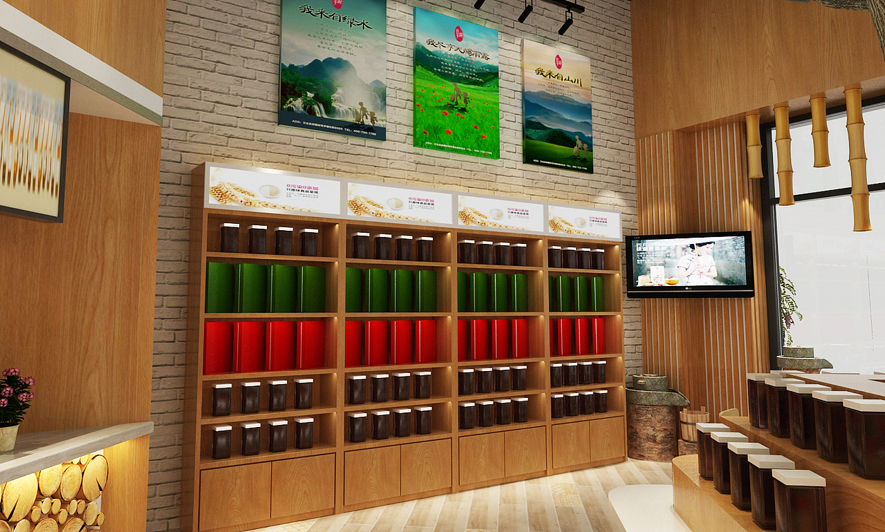 9道磨法 7天改变