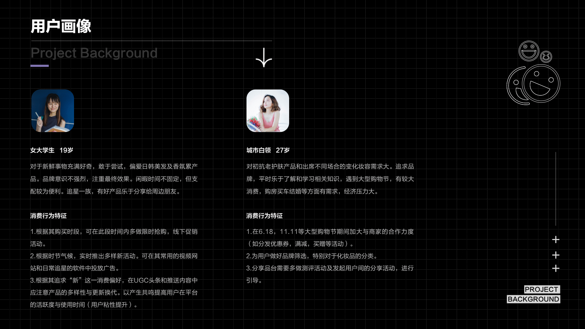 2021个人作品集（图ZMjY2ODYyNDg0） - APP界面 - 站酷设计师ZJTFY原创素材 - 站酷ZCOOL