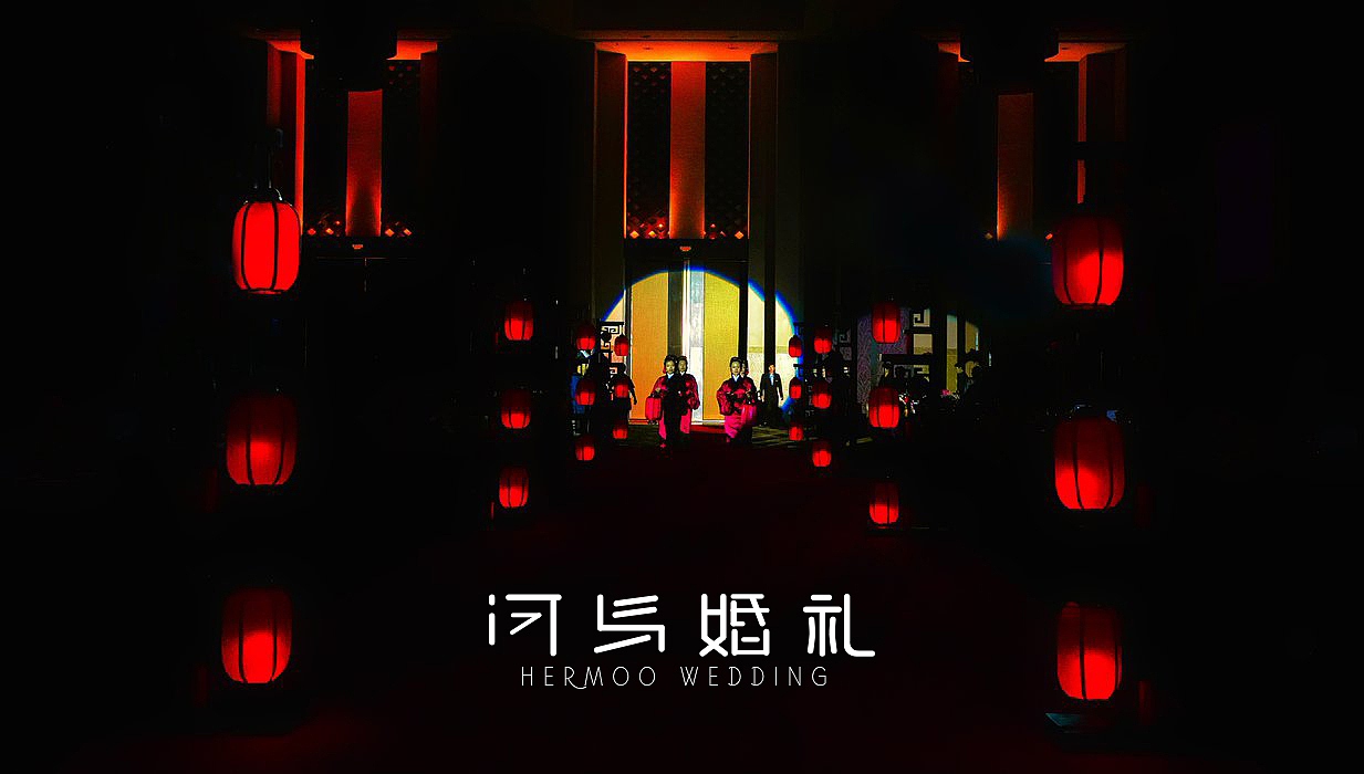 河马婚礼｜汉唐婚礼（红色＋黑色）（图ZMTM4NjEyODI0） - 人文/纪实摄影 - 站酷设计师河马婚礼原创素材 - 站酷ZCOOL