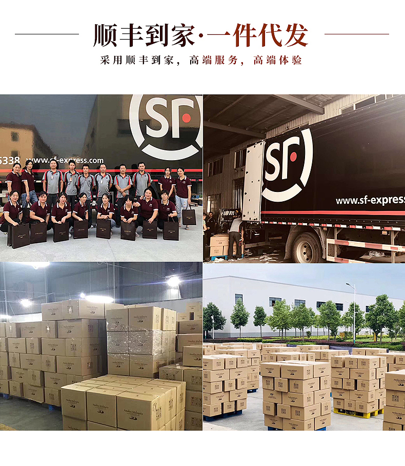 淘宝详情页（图ZMjYzMzg5MzQ0） - 电商 - 站酷设计师杨帆2282原创素材 - 站酷ZCOOL