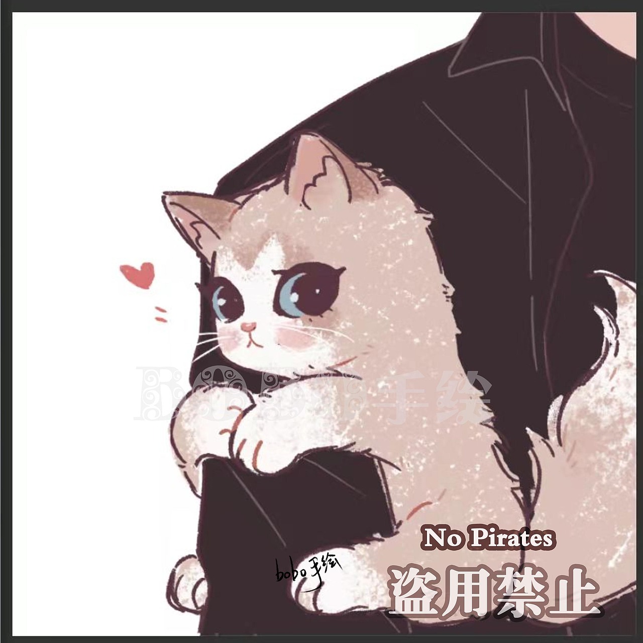 温暖（图ZMjczMjE2OTI4） - 创作习作 - 站酷设计师bobo手绘原创素材 - 站酷ZCOOL