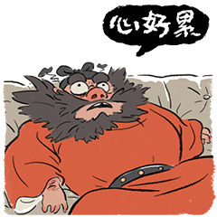 微信表情 钟小馗（图ZNjMyOTMxNDA=） - 网络表情 - 站酷设计师布袋动画原创素材 - 站酷ZCOOL