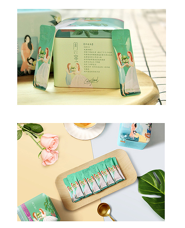 蒙面小熊闺蜜装系列（图ZOTk1ODQzNzY=） - 电商 - 站酷设计师蒙面小熊甜蜜王国原创素材 - 站酷ZCOOL