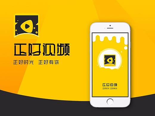 app頁(yè)面展示（個(gè)人主頁(yè)-ZMjgzNzEzMDQ=） - APP界面 - 站酷設(shè)計(jì)師安知曉雪原創(chuàng)素材 - 站酷ZCOOL