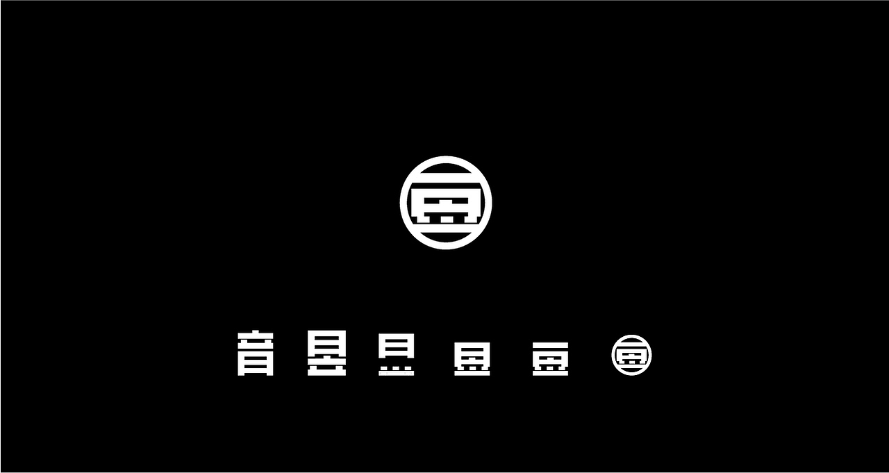 字体（图ZMTc2ODk4MzAw） - Logo - 站酷设计师上为设计原创素材 - 站酷ZCOOL