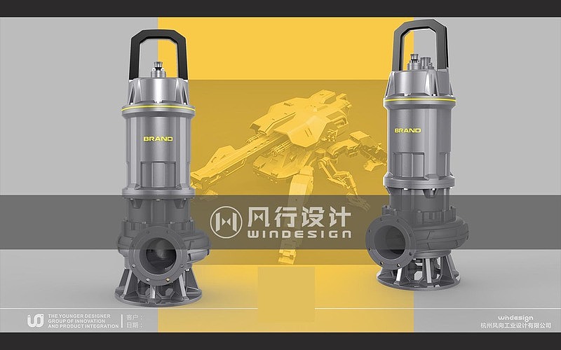 水泵工业产品外观设计（图ZMTQ1NzE3MjMy） - 工业用品/机械 - 站酷设计师杭州风行工业设计原创素材 - 站酷ZCOOL