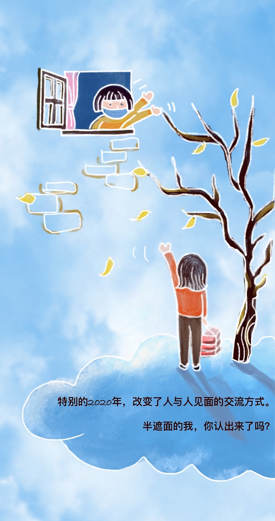 插画习作（图ZMjA0MjYyMDY0） - 创作习作 - 站酷设计师一包小鱼干儿原创素材 - 站酷ZCOOL