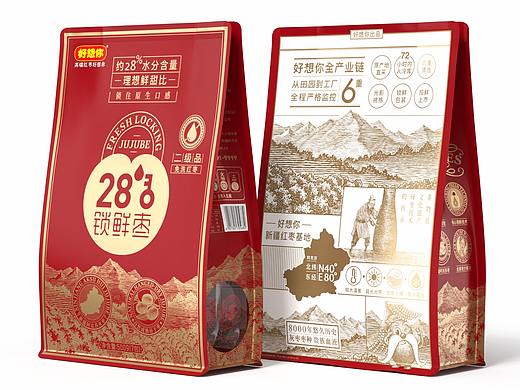 喜鹊×好想你 | 做了100件事，只为给你一个吃枣的理由