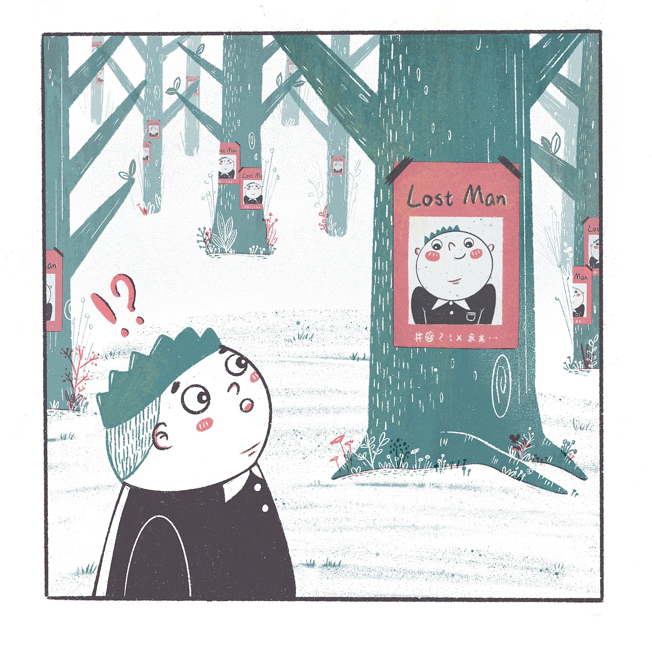 无字绘本《lost man》