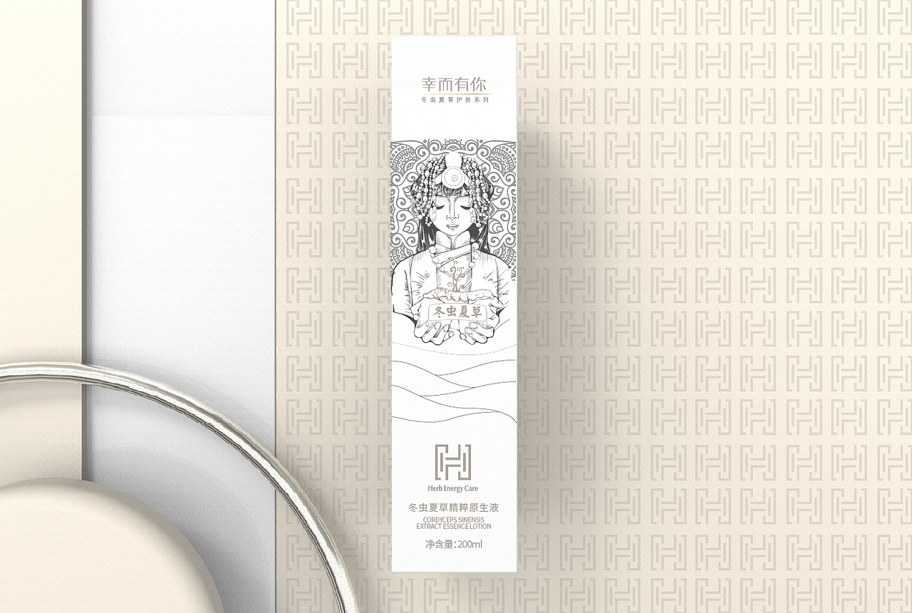 护肤品包装设计（图ZMTA1OTgyNDQw） - 包装 - 站酷设计师KINGAUO原创素材 - 站酷ZCOOL