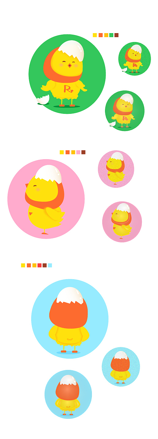 小黃雞（圖ZMTYzOTcxNjAw） - 商業(yè)插畫 - 站酷設(shè)計師檸白原創(chuàng)素材 - 站酷ZCOOL