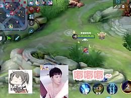 游戏剪辑（王者荣耀）