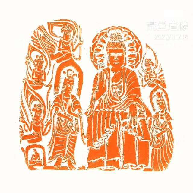 甒舍文化 | 無瓦舍系列 | 艺术发生地 | 荒堂石刻