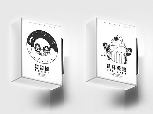 原创插画丨喜茶风甜品文艺小清新插画