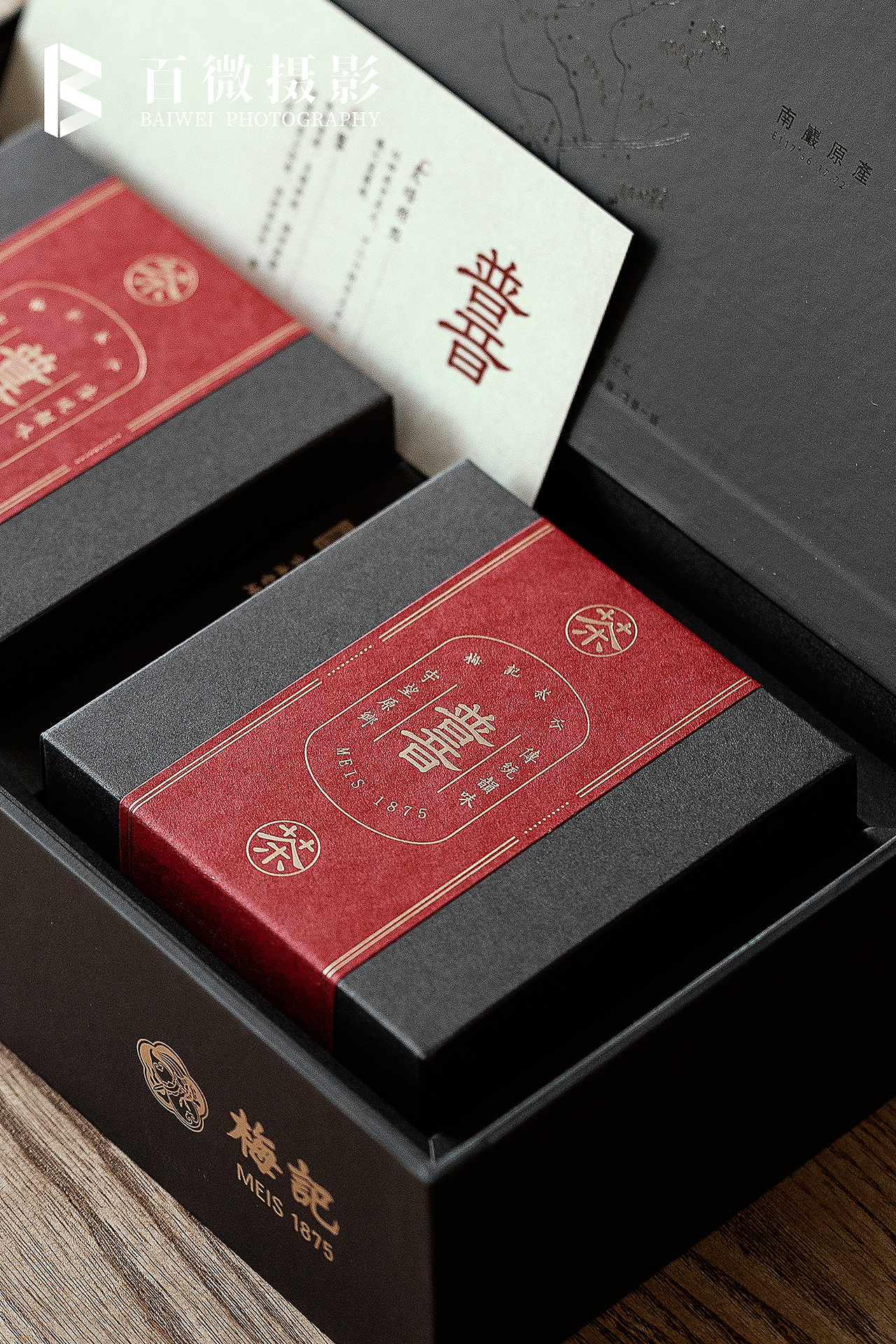 普音 I 茶叶拍摄（图ZMjMwOTA0MDA4） - 产品摄影 - 站酷设计师百微摄影原创素材 - 站酷ZCOOL