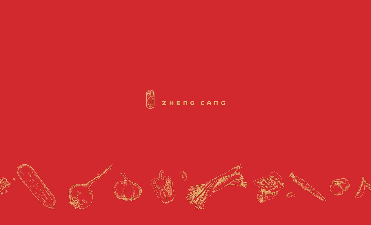 ZHENG CANG Restaurant（图ZNjU5NTA3NzI=） - 其他平面 - 站酷设计师女壮士做设计原创素材 - 站酷ZCOOL