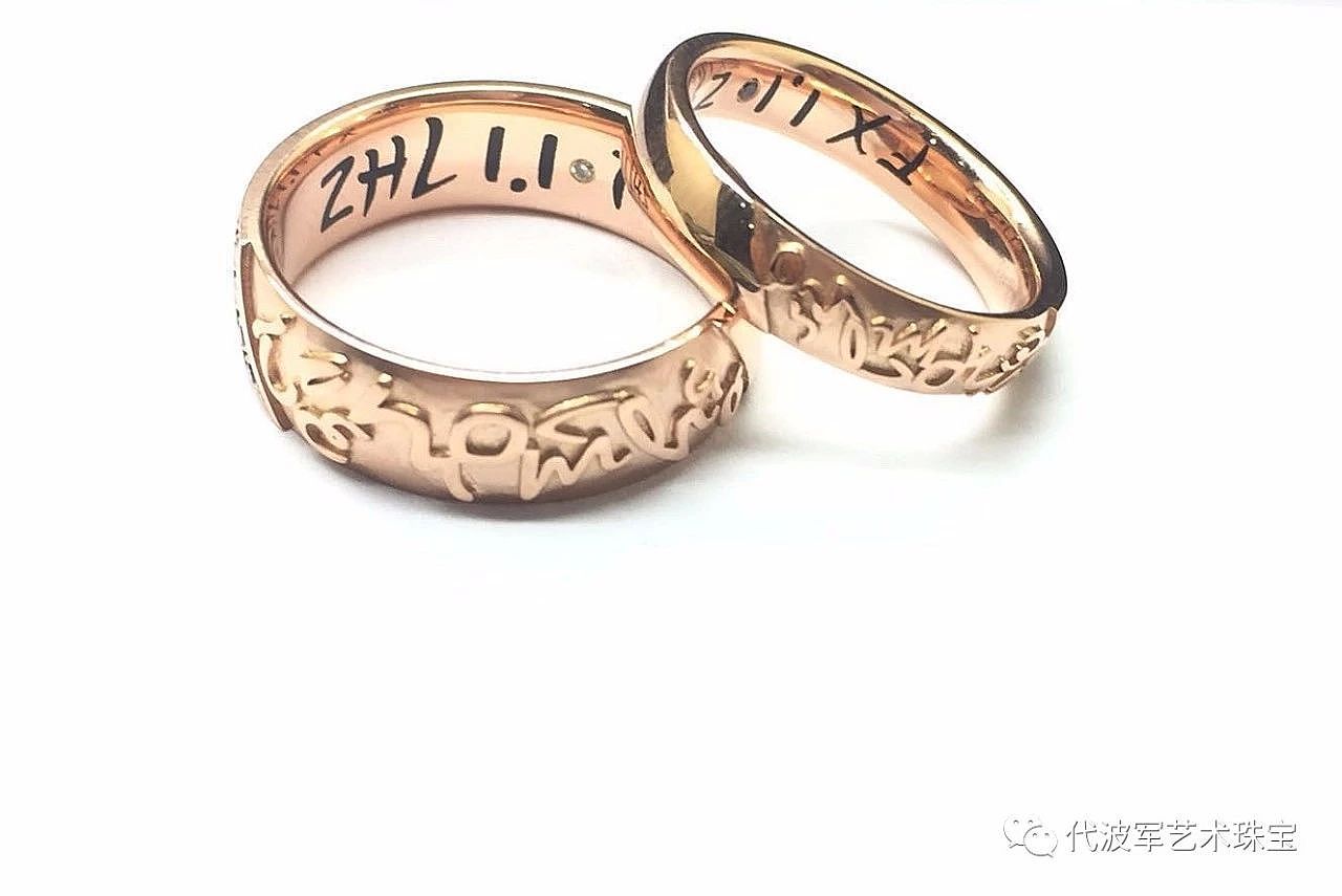 拥有全世界独一无二的戒指其实不难,你也可以