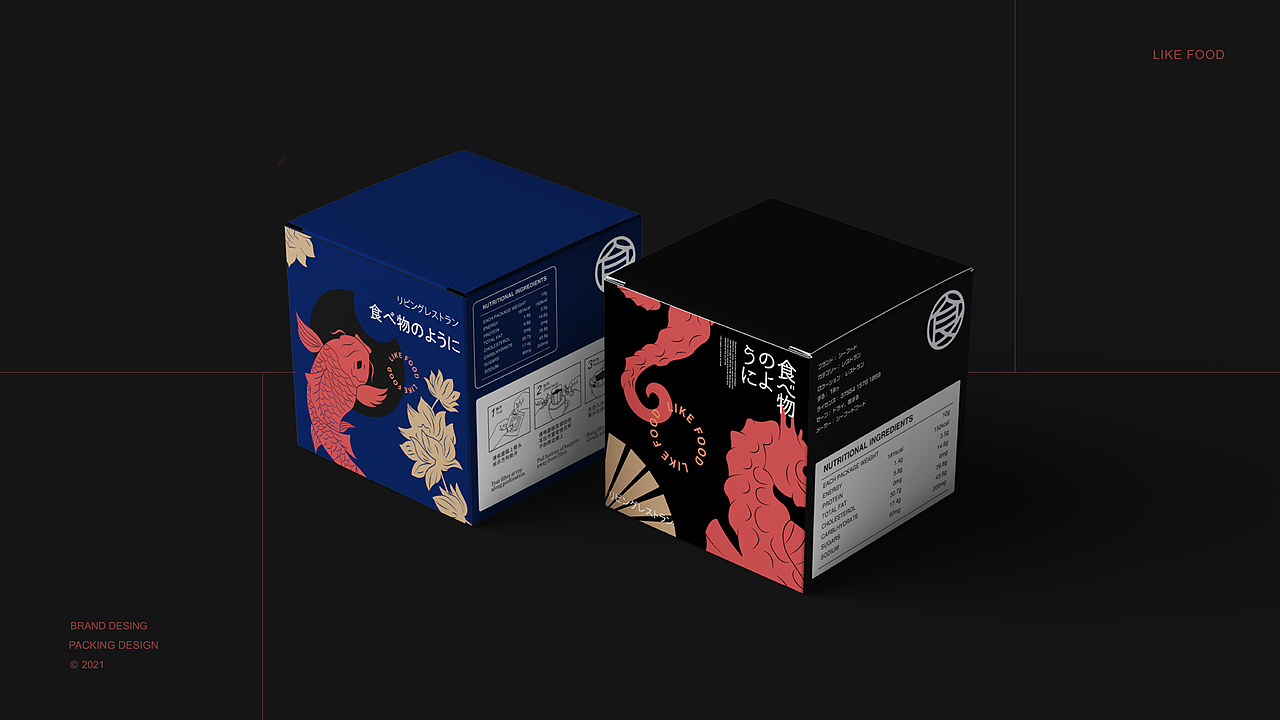 LIKEFOOD丨日式餐饮（图ZMjQ5MTMyOTEy） - 品牌 - 站酷设计师佳人造物所原创素材 - 站酷ZCOOL