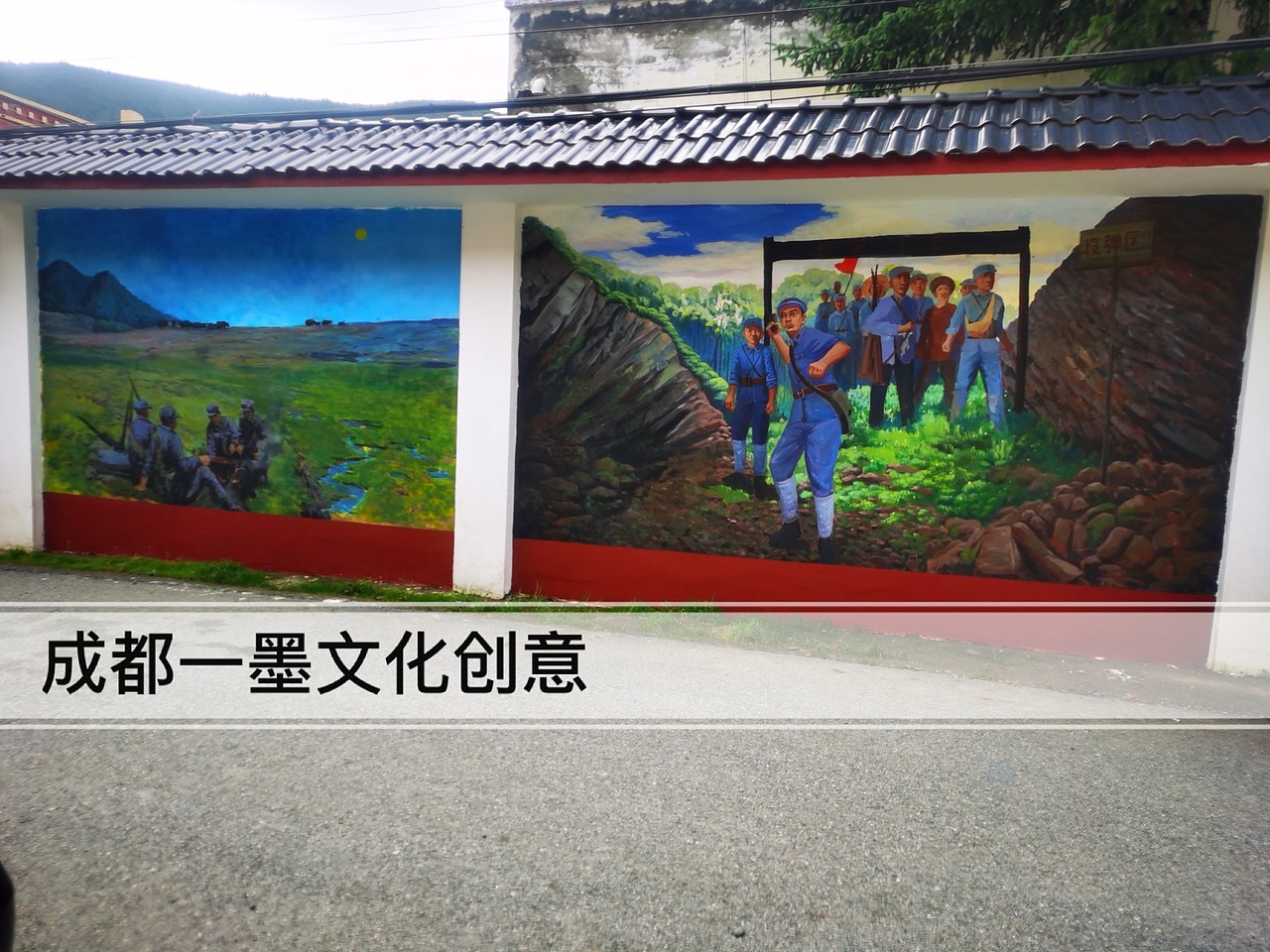 乡村墙绘,农村文化墙